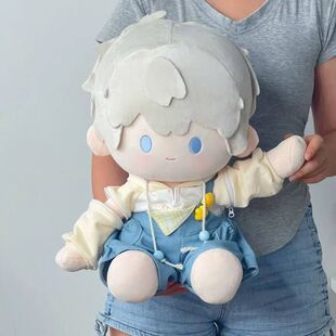 40cm娃衣棉花娃娃套装衣服坐姿站姿一番赏替换包邮玩偶公仔背带裤