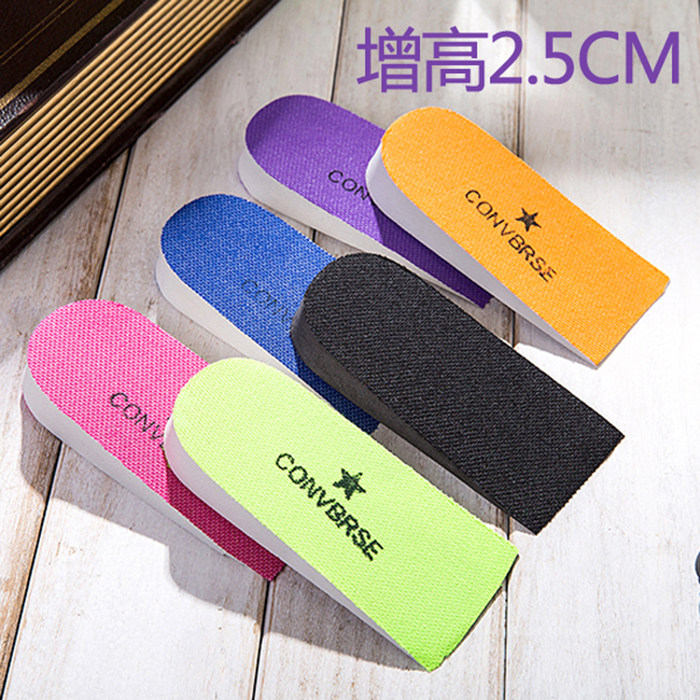 전체 주문 시 무료 배송 남성용 및 여성용 도매 내부 강화 깔창 보이지 않는 스포츠 강화 패드 폼 충격 흡수 깔창 1 쌍