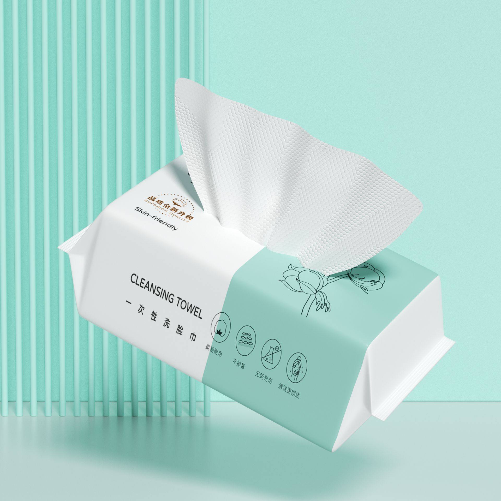 满额包邮 批发 全棉一次性洁面巾抽取式洗脸巾干湿卸妆毛巾32片装,彩妆/香水/美妆工具,化妆/美容工具,淘宝优惠券,粉丝福利购,淘宝优惠卷