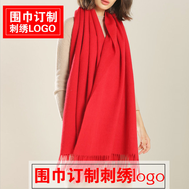 中国红羊毛两用加大刺绣礼品围巾