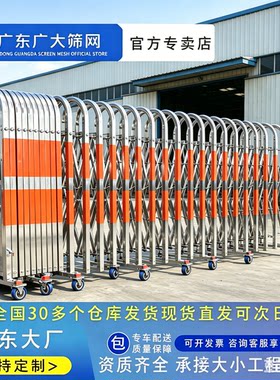 不锈钢伸缩手动推拉门折叠护栏