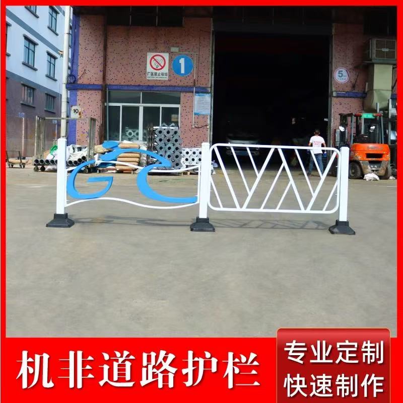 市政绿道交通护护栏珠三角次日达