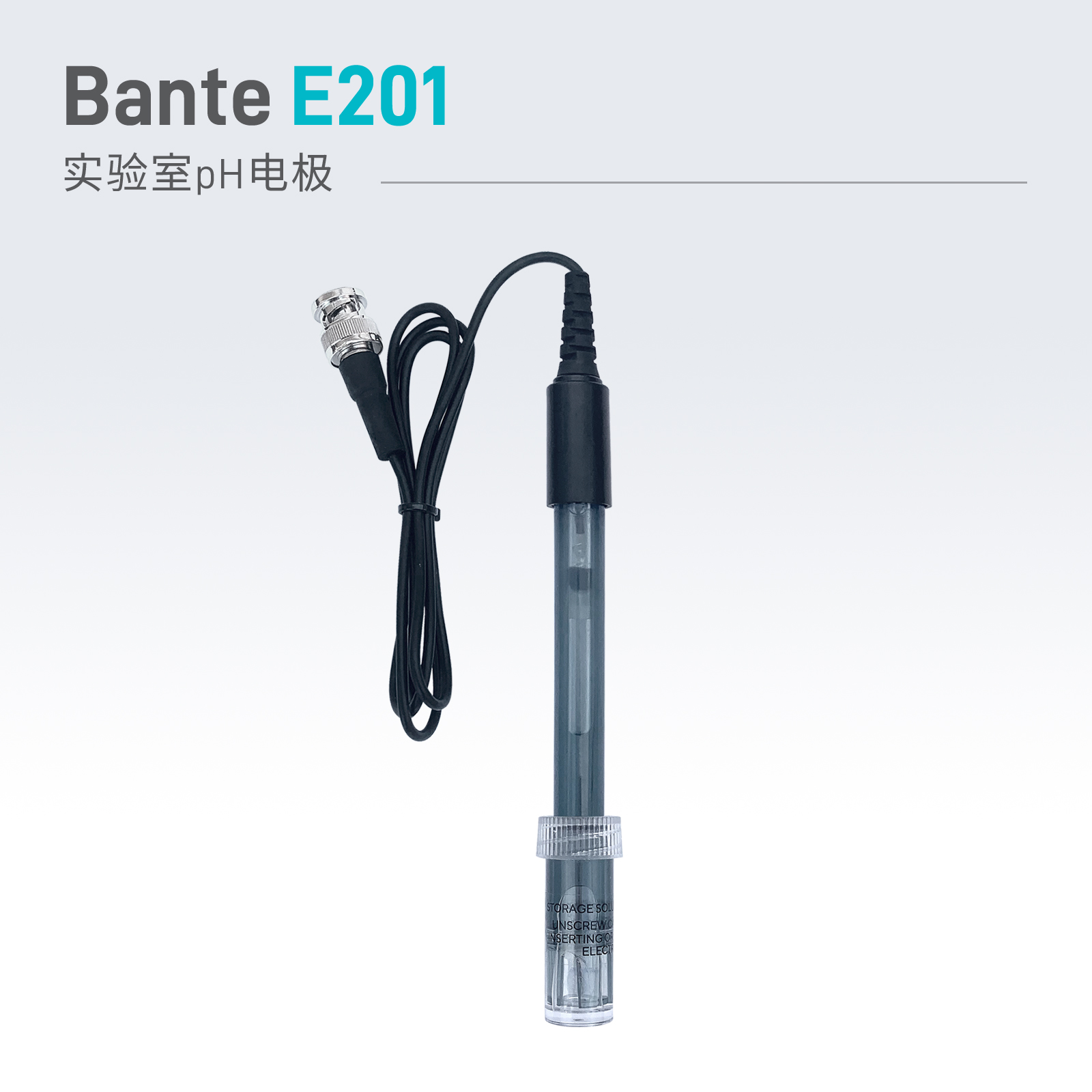 E201-BNC塑壳PH电极 适用于测量液体 上海般特BANTE