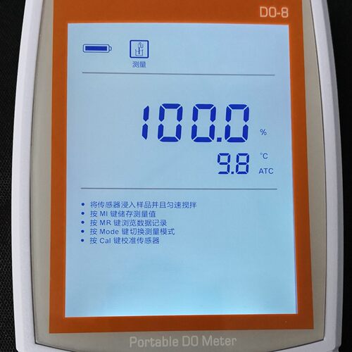 【校准视频】DO-8中文屏便携式溶解氧仪  上海般特 BANTE