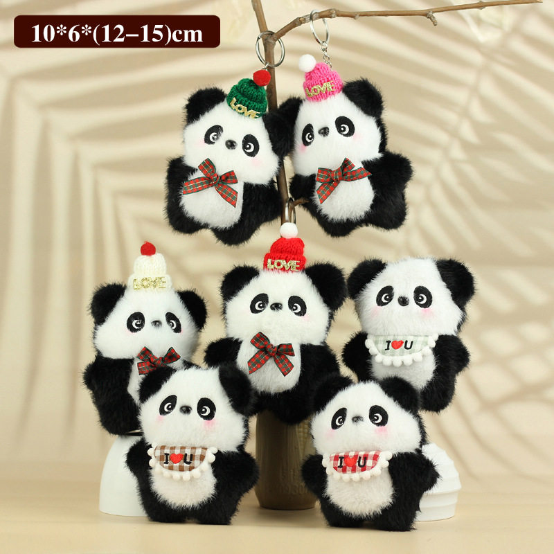 熊猫玩偶挂件可爱毛绒公仔钥匙扣背包挂饰女生礼物