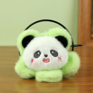太阳花熊猫玩偶公仔挂件毛绒玩具公仔大熊猫包包挂饰钥匙扣娃娃