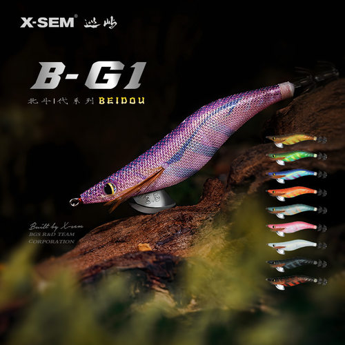 夜光木虾鱿鱼饵X-SEM巡屿B-G1软丝鸟贼八爪大尾鱿墨鱼鱿鱼钩假饵