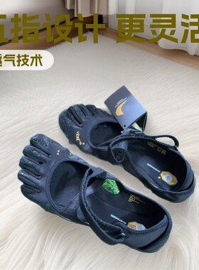 全能防滑五指鞋瑜伽普拉提女室内运动健身舞蹈分趾鞋舞蹈鞋户外鞋