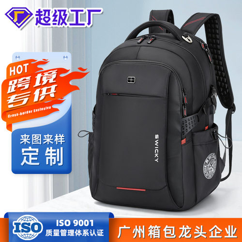 swicky新款军刀双肩包男士休闲多功能背包大容量商务电脑背包工厂