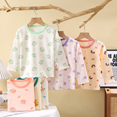 纯棉儿童内衣宝宝圆领保暖睡衣男女童全棉秋衣小孩长袖 打底衫 上衣