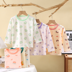 纯棉儿童内衣宝宝圆领保暖睡衣男女童全棉秋衣小孩长袖 上衣 打底衫