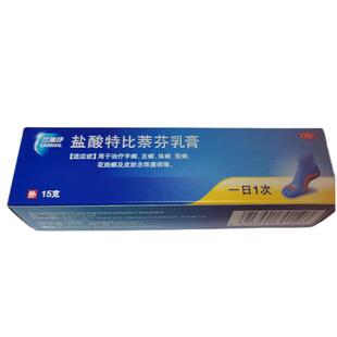 兰美抒 盐酸特比萘芬乳膏 15g/支/盒