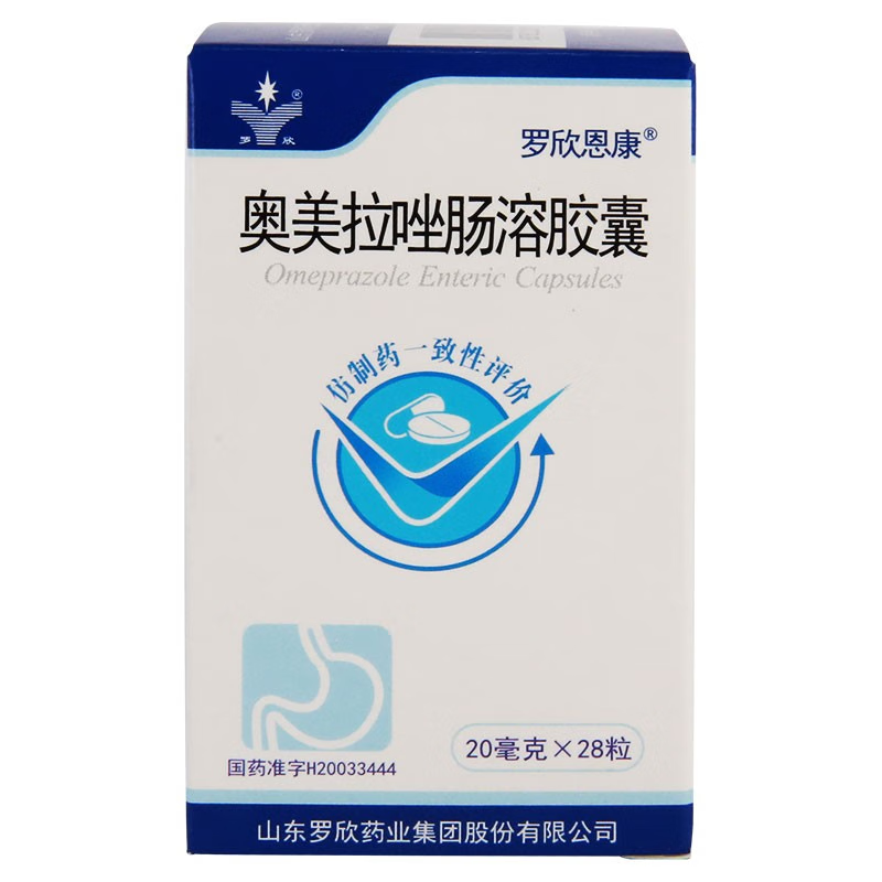 【罗欣恩康】奥美拉唑肠溶胶囊20mg*28粒/盒