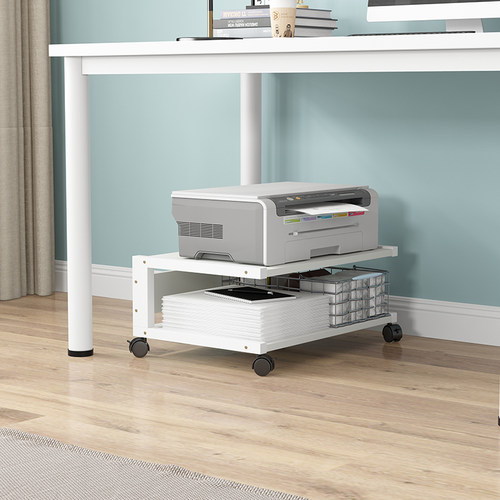 鑫惠声桌下主机托架打印机复印架