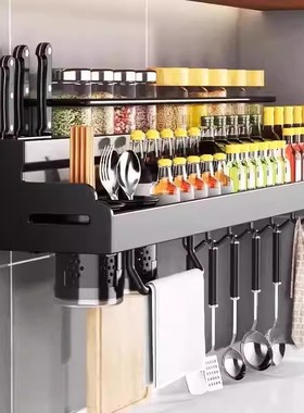 德国品质厨房置物架免打孔壁挂式家用调味料刀架挂架多功能收纳架
