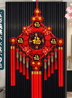 德国进口2026新款客厅中国结挂件