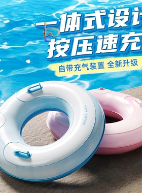 德国品质加厚充气游泳圈成人儿童加大男女救生圈夏腋下圈游泳装备