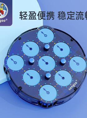 圣手魔方魔表345阶磁力版专业柱竞速比赛clock小学生儿童益智玩具