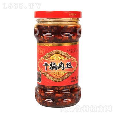 德政缘干煸肉丝油辣椒280克瓶装香辣脆 拌面 拌饭 拌菜调出好味道