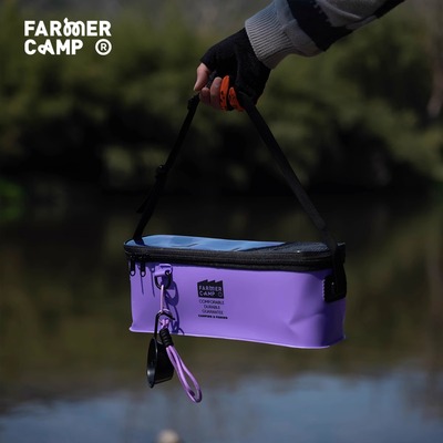 farmercamp望江渔具盒钓鱼竿包