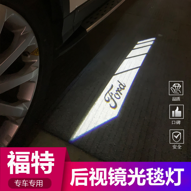 酷斯特支持安装高清投影灯酷炫