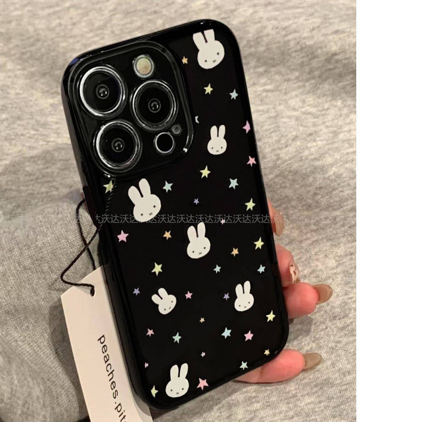 韩风米菲兔适用iPhone14Pro/13手机壳11/6/xr苹果14/15Promax软8p手机壳
