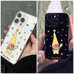宝剑星星适用iPhone14Pro/17手机壳11/6/xr苹果14/15Promax软简约8p手机壳