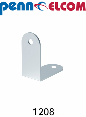 Penn Elcom 小型钢制护角航空箱设备箱防撞角码包装防护1208
