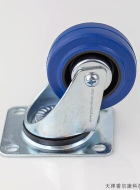 Penn Elcom3寸万向轮橡胶脚轮滑轮承重轮家具工业医疗运输W0990