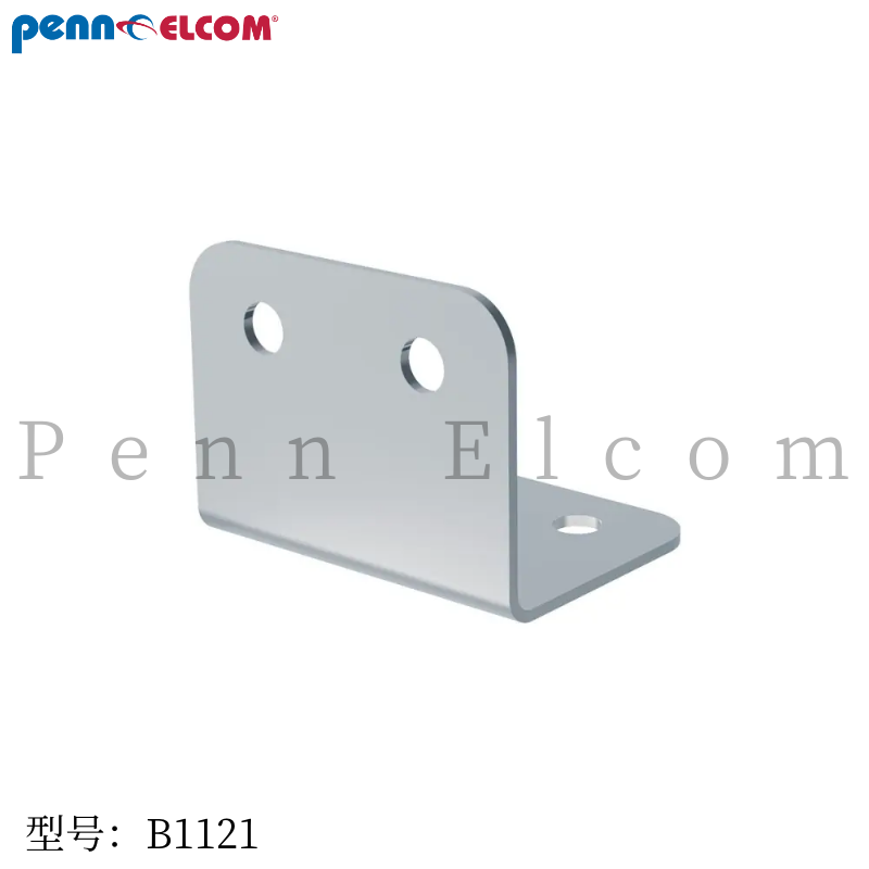 PennElcom番尔康航空箱护角