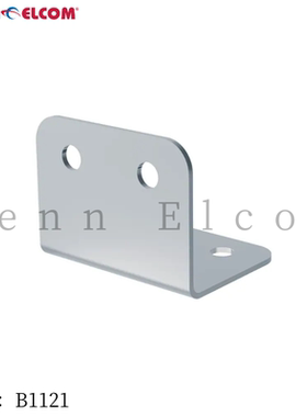 Penn Elcom番尔康航空箱护角工具设备箱防撞五金防护角码B1121