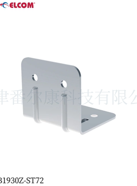 Penn Elcom 航空箱金属护角防撞角码包装防护直角护角B1930Z-ST72