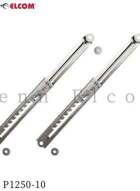 Penn Elcom番尔康航空箱十档锌制可调节棘轮撑杆P1250-10