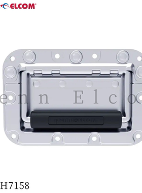 Penn Elcom番尔康航空箱把手重型五金拉手工具设备箱提手H7158