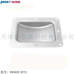Penn Elcom金屬3寸4寸腳輪輪窩卡槽固定器運輸箱堆疊定位W0962