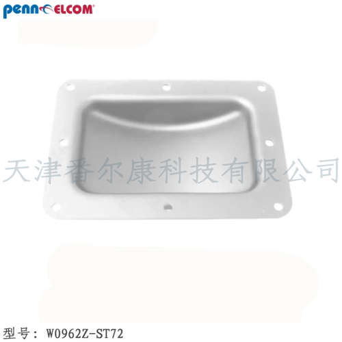 Penn Elcom金属3寸4寸脚轮轮窝卡槽固定器运输箱堆叠定位W0962