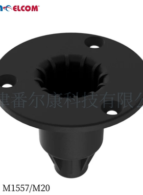 Penn Elcom音箱安装顶帽M20螺牙锌压铸扬声器安装顶帽M1557/M20