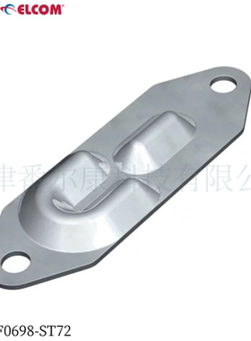 Penn Elcom铁制脚垫垫脚增高垫地垫工具箱可堆叠固定箱F0698