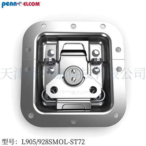 PennElcom中号镶嵌式五金扭锁