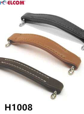 Penn Elcom 皮革把手拉手提手乐器箱工具箱箱包配件H1008