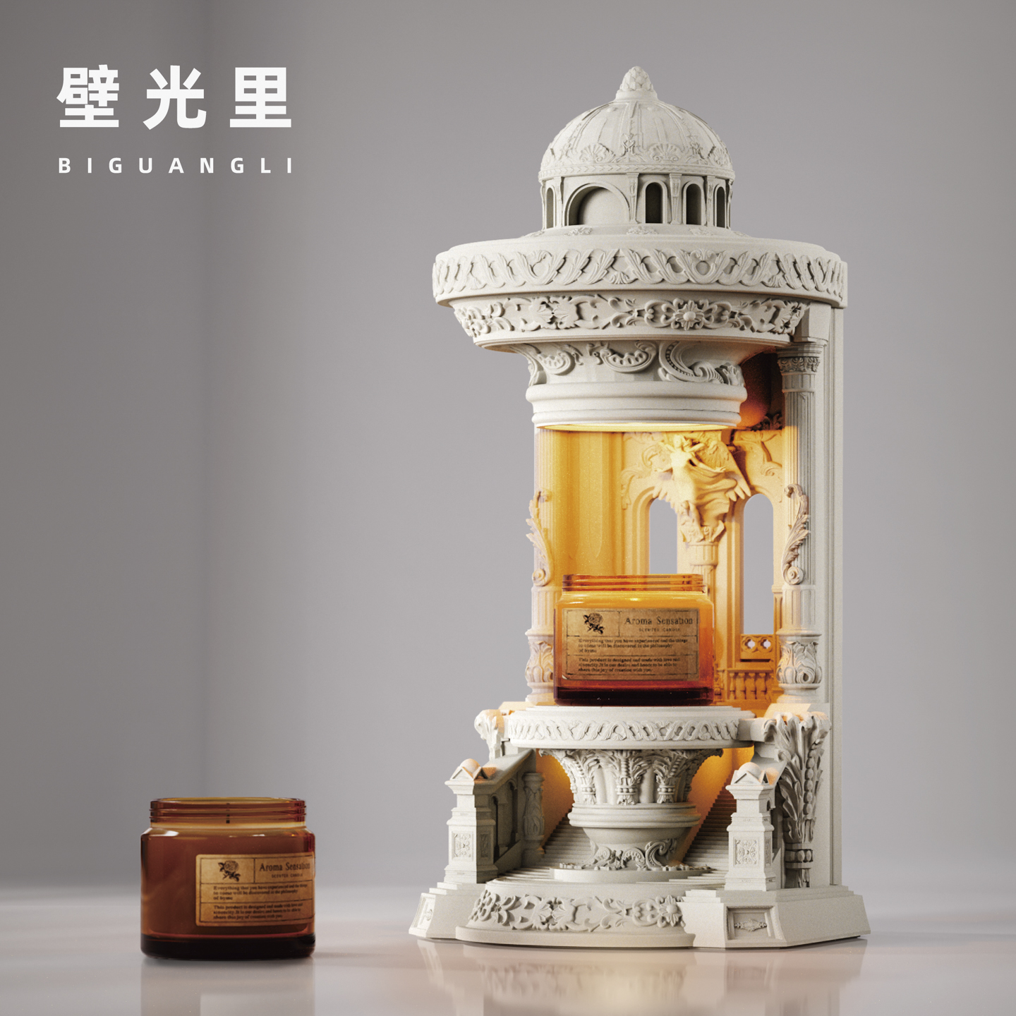 壁光里融蜡灯礼物结婚香薰烛灯定时氛围礼盒装饰台灯新婚高级礼品