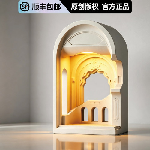 卧室书房融烛氛围灯节日礼物