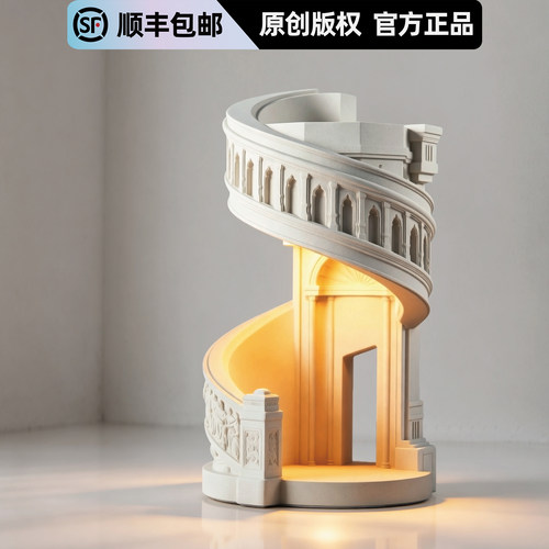 香薰融蜡灯氛围节日礼物生日礼物