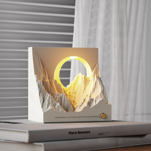 壁光里日照金山香薰扩香石小夜灯生日礼物床头台氛围香薰灯伴手礼