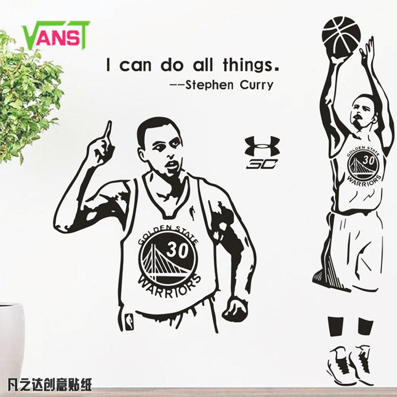 库里墙贴海报卧室宿舍NBA球星励志语录墙纸壁装饰壁纸壁画贴纸大