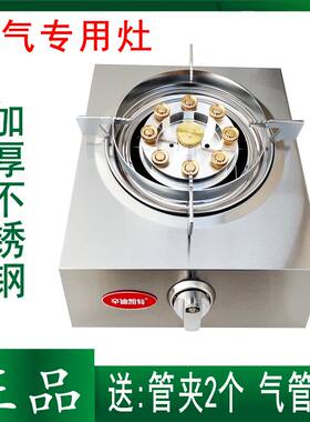 辛迪凯特不锈钢电子脉冲点火旋火