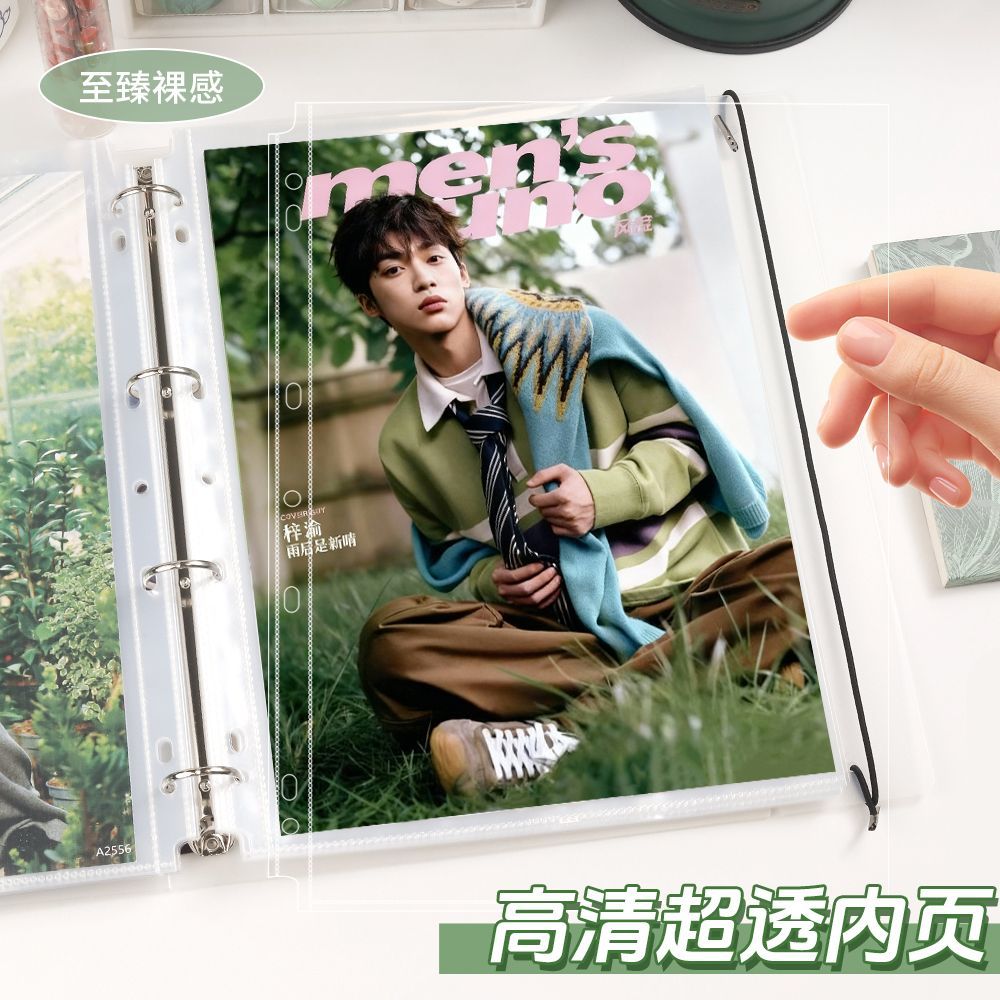 透明相册卡册活页式照片