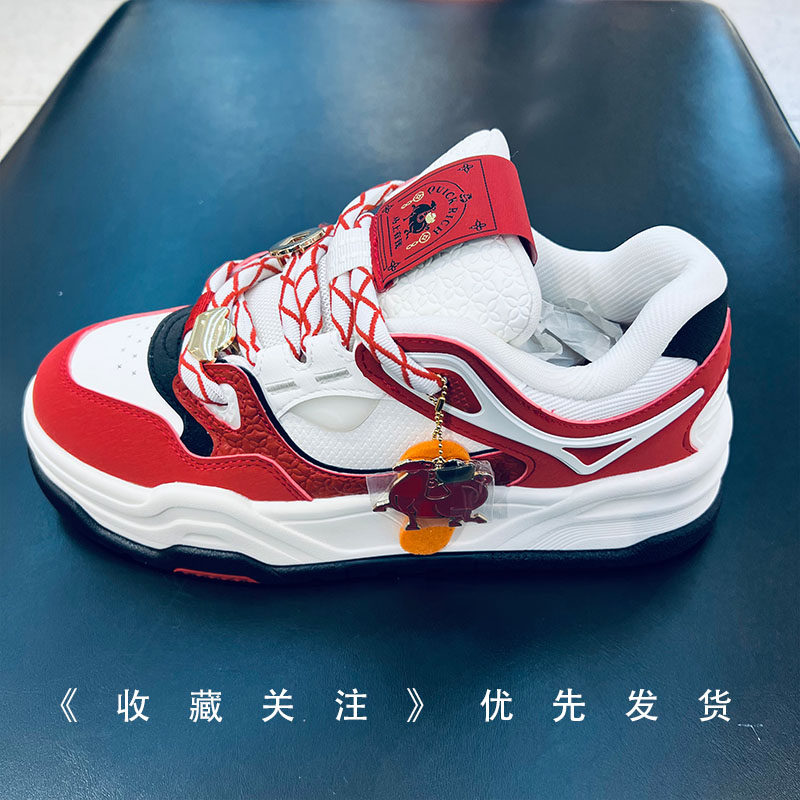 安踏芝士蛋糕板男士鞋新年本命年休闲鞋百搭红色运动鞋112618071,运动鞋new,板鞋,淘宝优惠券,粉丝福利购,淘宝优惠卷