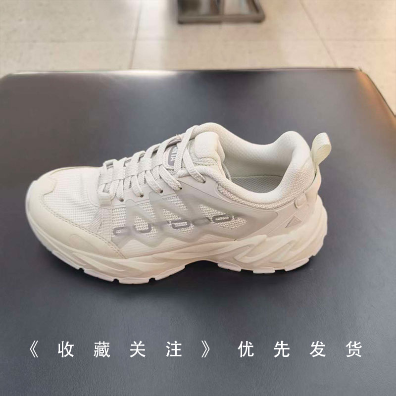 安踏探界休闲鞋女鞋厚底增高夏季透气通勤户外运动鞋女 122638859