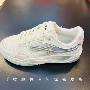 安踏烈焰丨潮流撞色低帮板鞋女2026夏季新款小白鞋女鞋122628094